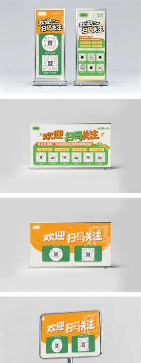 背板手的人