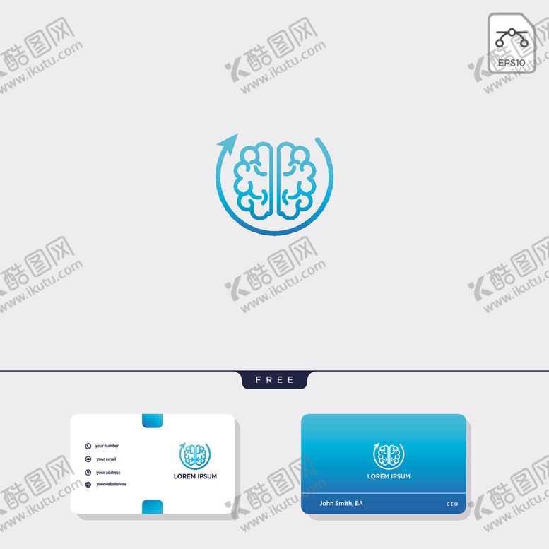 编号：59976509110303203294【酷图网】源文件下载-电子大脑LOGO