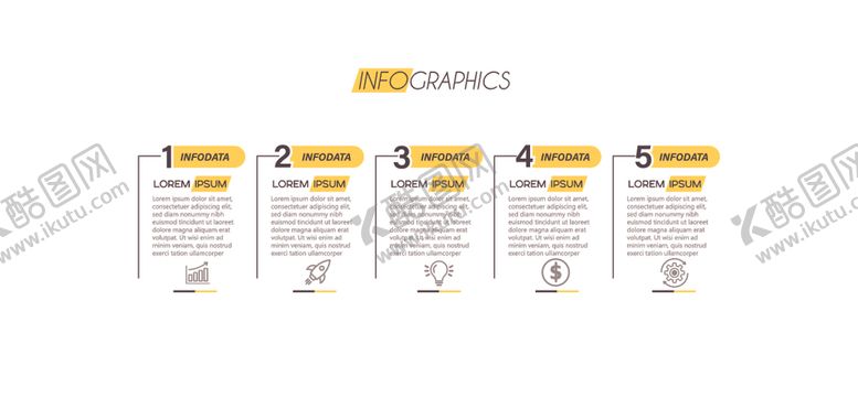 编号：58046009282101315682【酷图网】源文件下载-信息图标