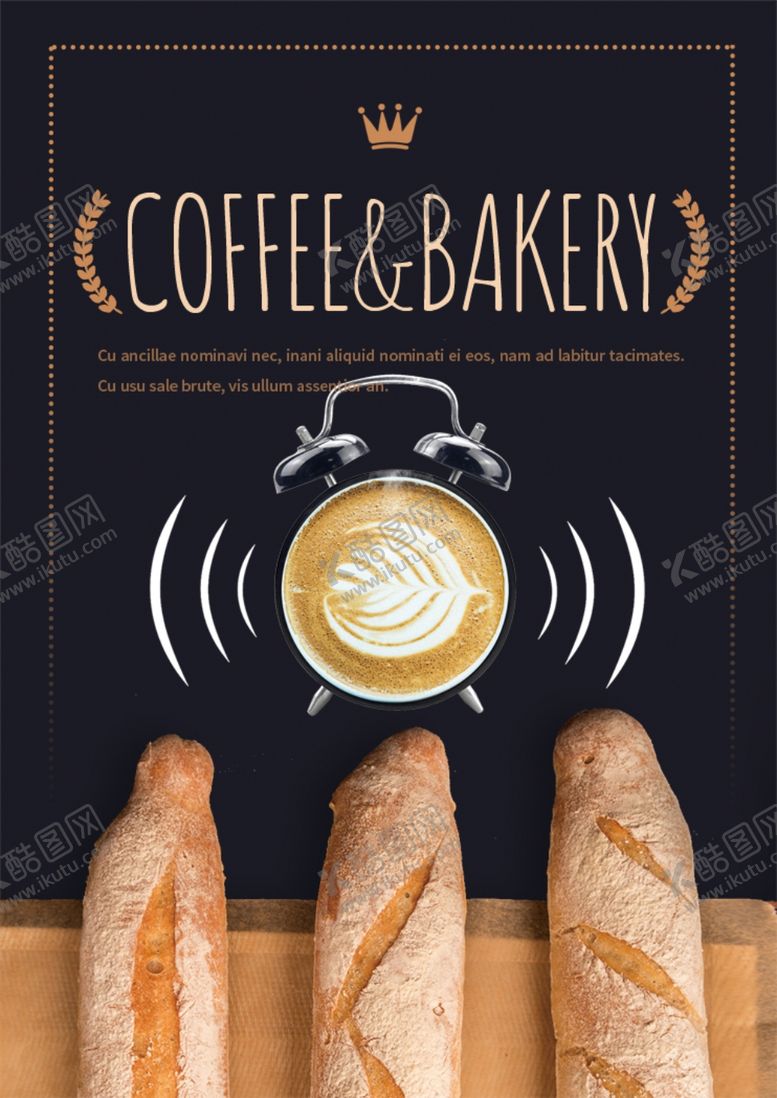 编号：11505810180931372498【酷图网】源文件下载-小麦面包海报PSD素材