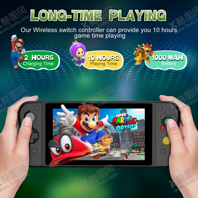 编号：14887509290512388860【酷图网】源文件下载-JoyCon手柄功能图