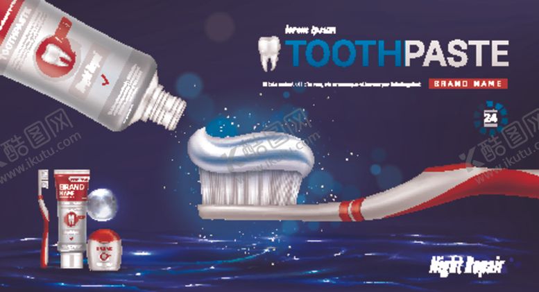 编号：33408410040113244328【酷图网】源文件下载-牙膏刷牙