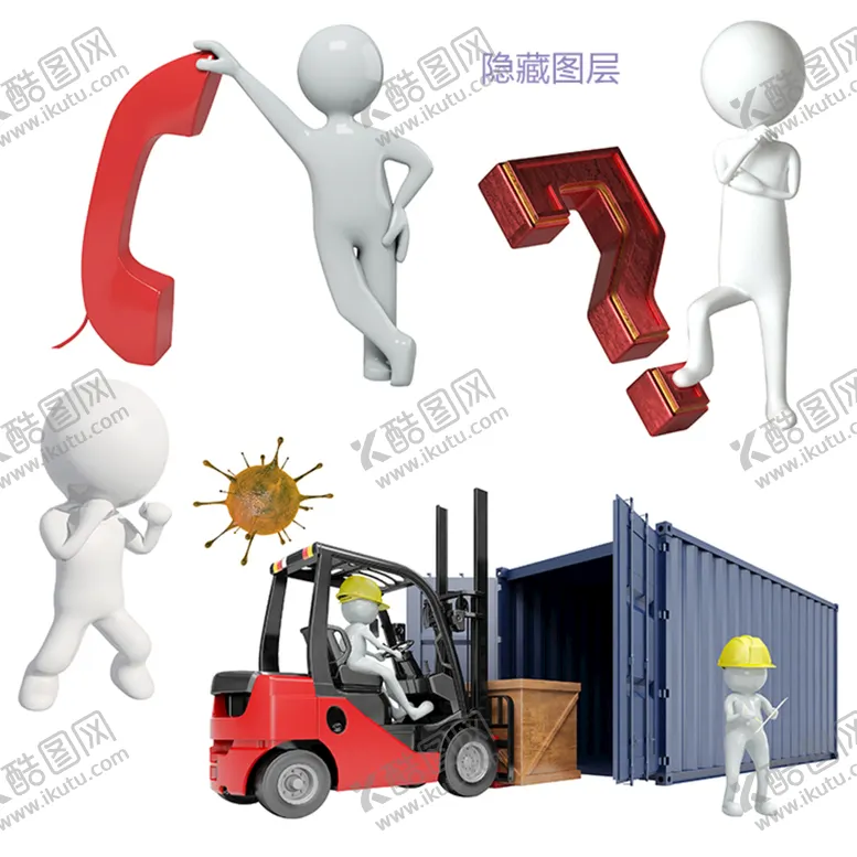 编号：44801511131119544923【酷图网】源文件下载-3D小人