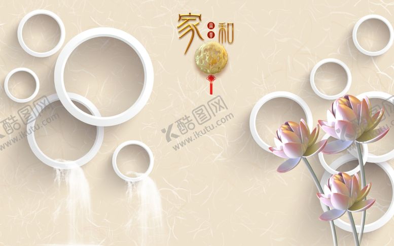 编号：86156909250743252685【酷图网】源文件下载-花开富贵