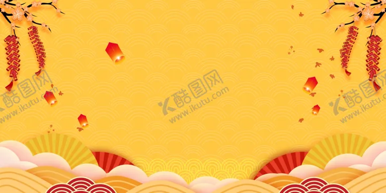 编号：02396409241622402398【酷图网】源文件下载-黄色背景