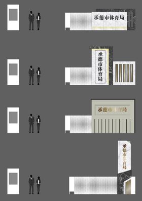 编号：96752109240607351294【酷图网】源文件下载-创意蓝色小型商场改造精神堡垒