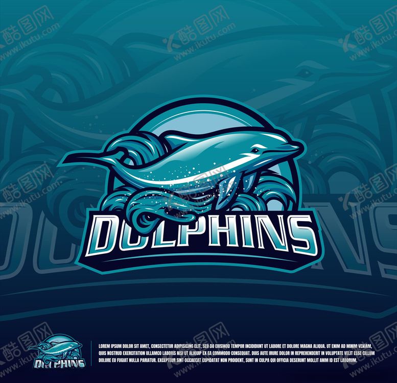 编号：80411809161819112719【酷图网】源文件下载-海豚图案