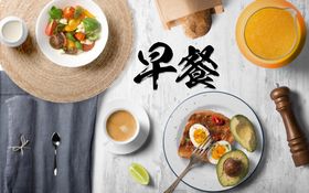 早餐餐厅背景墙