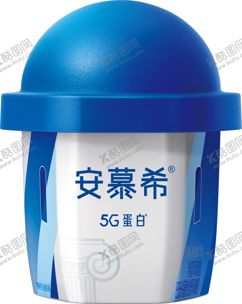 编号：44298705092053083925【酷图网】源文件下载-安慕希