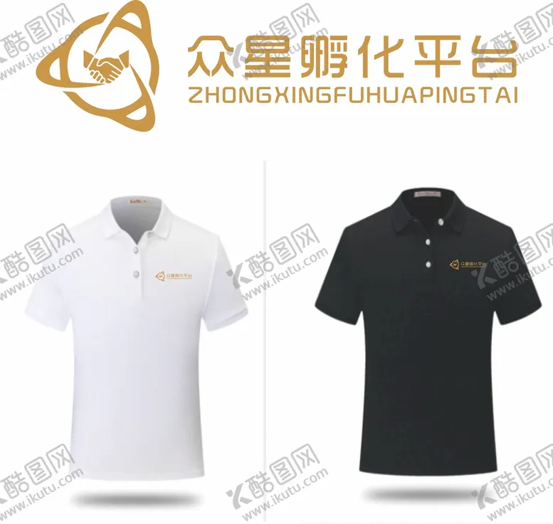 编号：05642110080425177301【酷图网】源文件下载-众星卵化平台 短袖设计