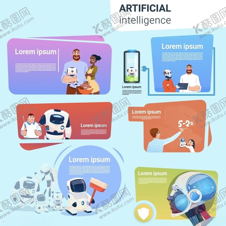 编号：74498806271301316314【酷图网】源文件下载-人工智能应用场景展示