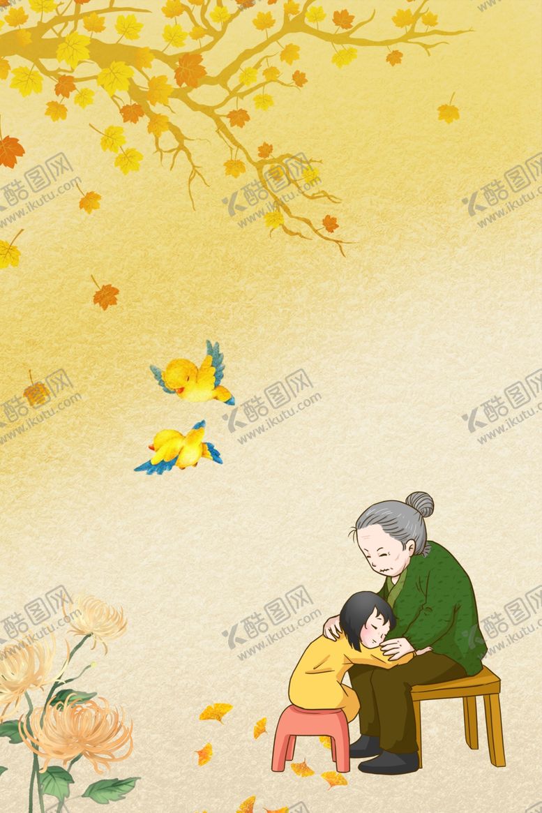 编号：91469307050152364940【酷图网】源文件下载-重阳节海报