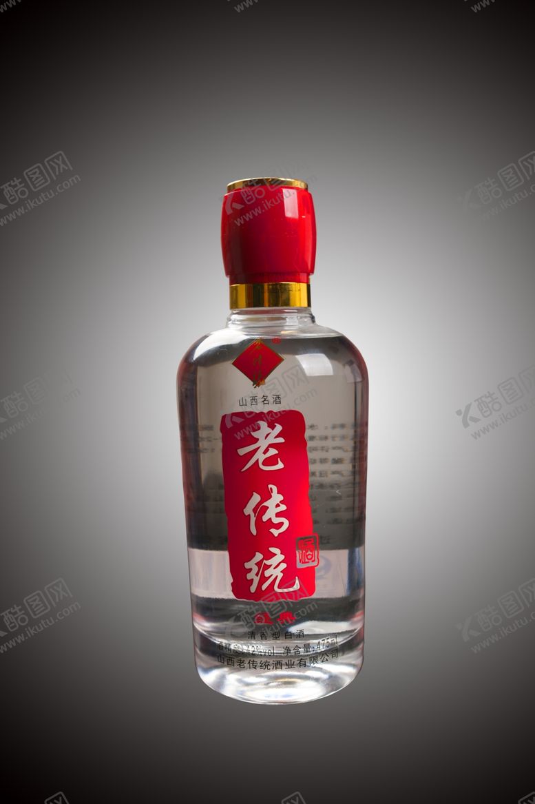 编号：26506609291110277042【酷图网】源文件下载-老传统酒分层图