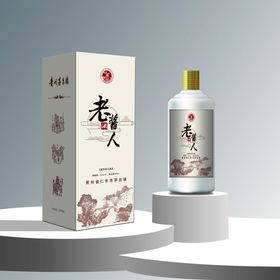 圆形印章2酒盒设计设计