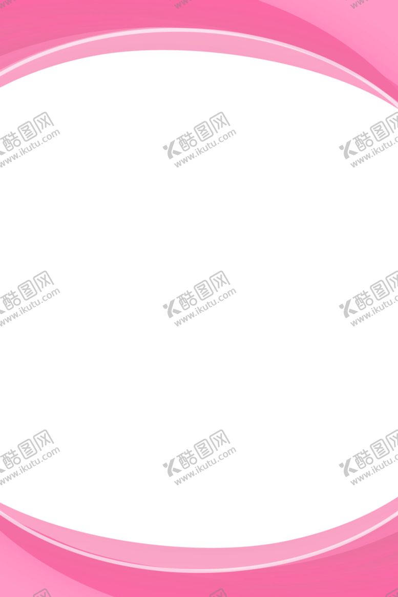 编号：87620409180420049267【酷图网】源文件下载-粉色制度背景