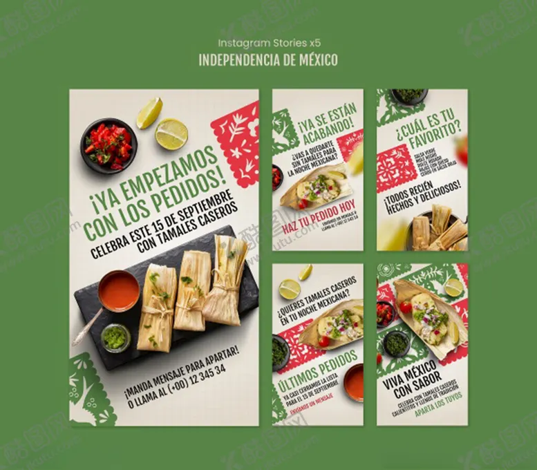 编号：82826809211859415617【酷图网】源文件下载-多样美食宣传页展示