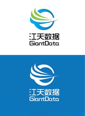 数据标识设计