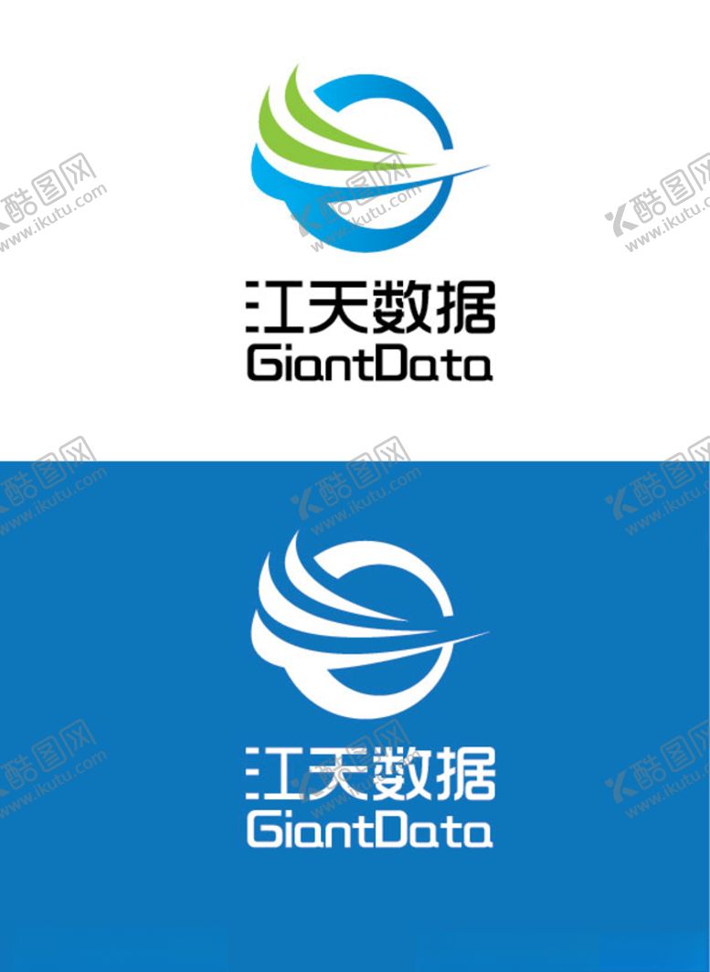 编号：17744106302019191503【酷图网】源文件下载-数据标识设计