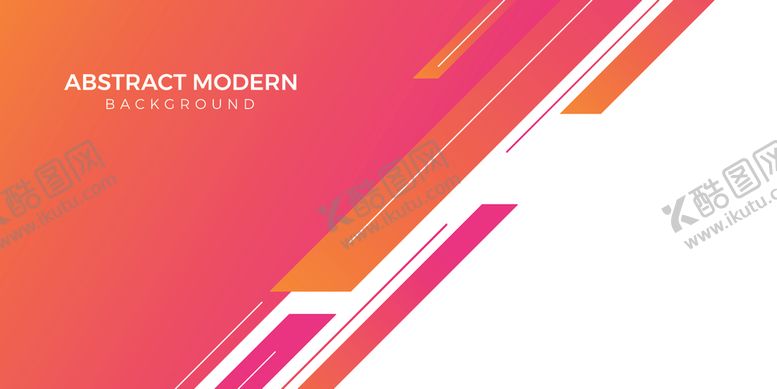 编号：79731509271208011760【酷图网】源文件下载-炫彩背景