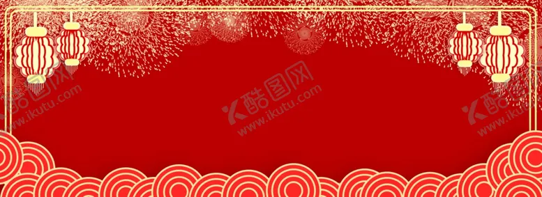 编号：40005405110956269118【酷图网】源文件下载-元宵节海报元宵节素材闹元宵