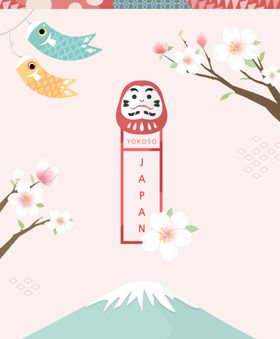 日本樱花无缝背景