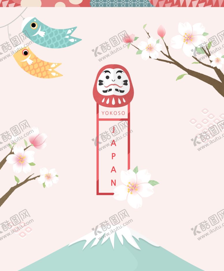 编号：90290110161510051393【酷图网】源文件下载-樱花背景日本