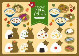 卡通美食图标集合
