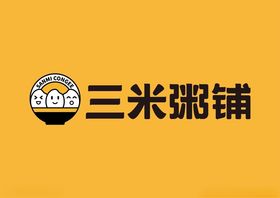 三米粥铺LOGO