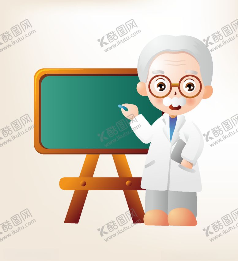 编号：51973010201527039905【酷图网】源文件下载-商务图标办公图标生活图标