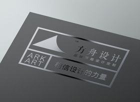 logo样机