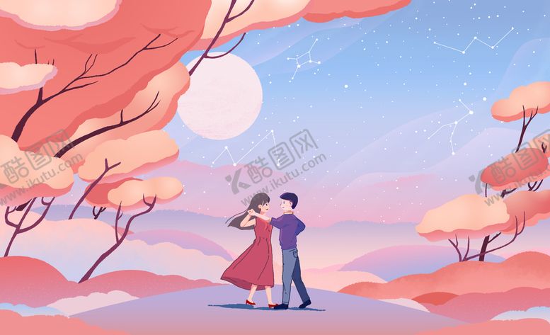 编号：41296309251428395916【酷图网】源文件下载-情人节插画