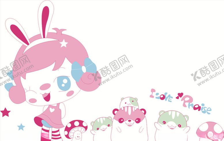 编号：39027710071521396549【酷图网】源文件下载-卡通可爱的小女孩