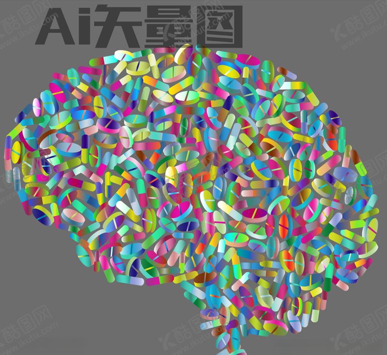 编号：81627810120245468383【酷图网】源文件下载-大脑西药片