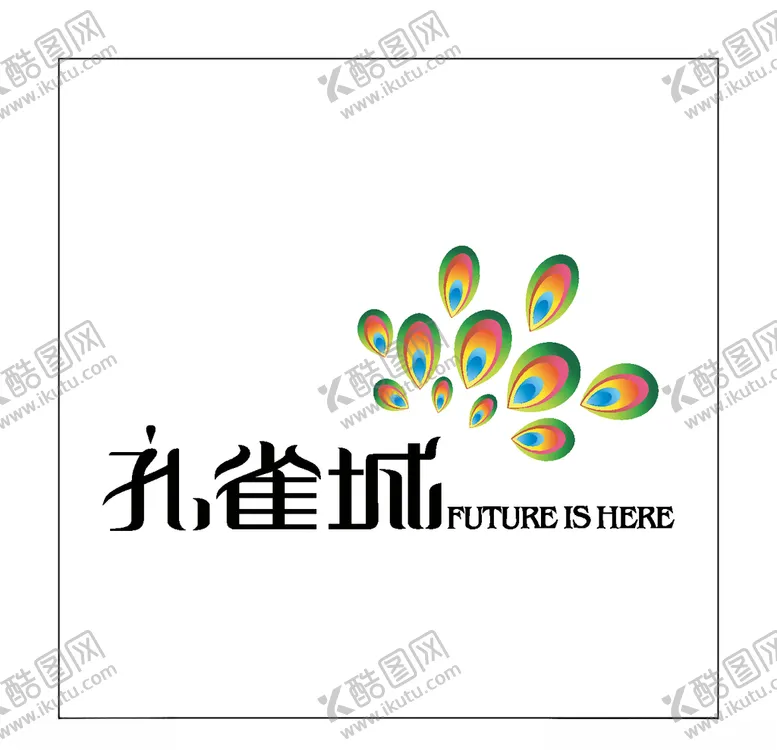 编号：34043704211523365910【酷图网】源文件下载-房地产logo