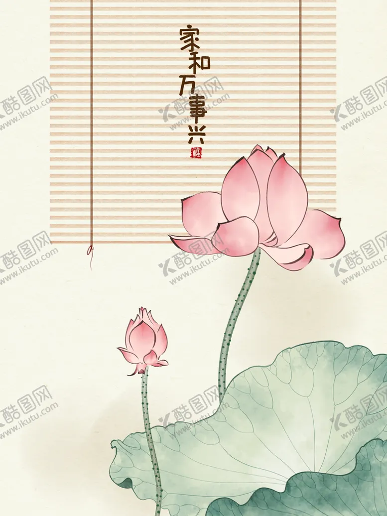 编号：72416009271911371986【酷图网】源文件下载-新中式现代简约民俗装饰画