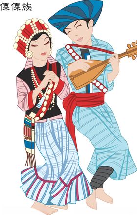 56个少数民族人物插画