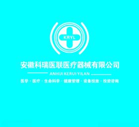 科瑞背景墙