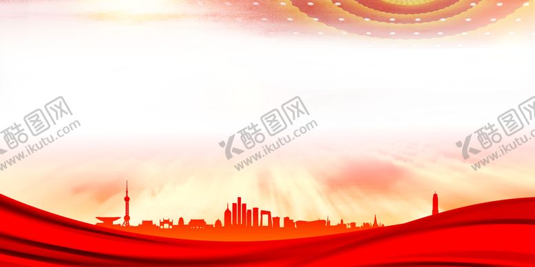 编号：84326109180916342048【酷图网】源文件下载-党建背景