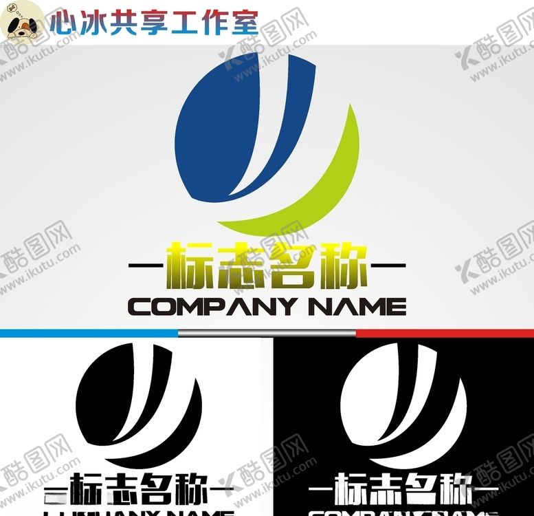 编号：73456310281610263299【酷图网】源文件下载-字母logo