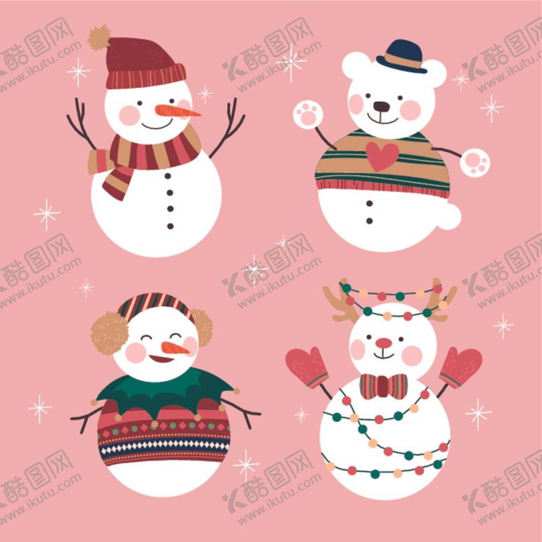 编号：10715609221729394062【酷图网】源文件下载-圣诞节素材