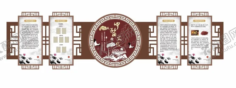 编号：12638904290044462293【酷图网】源文件下载-中医文化墙