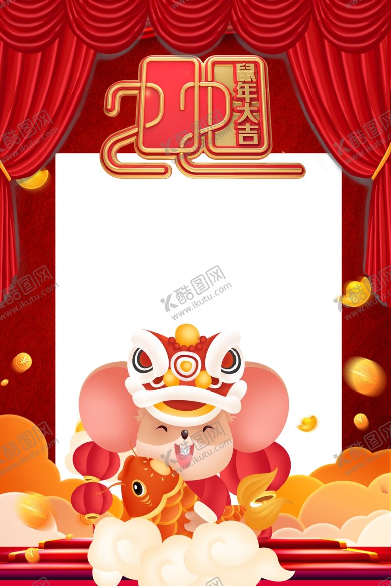 编号：53926010260823037622【酷图网】源文件下载-鼠年装饰插画框