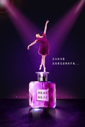 舞蹈培训