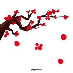 梅花树枝元素