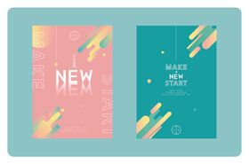 新年新品宣传海报