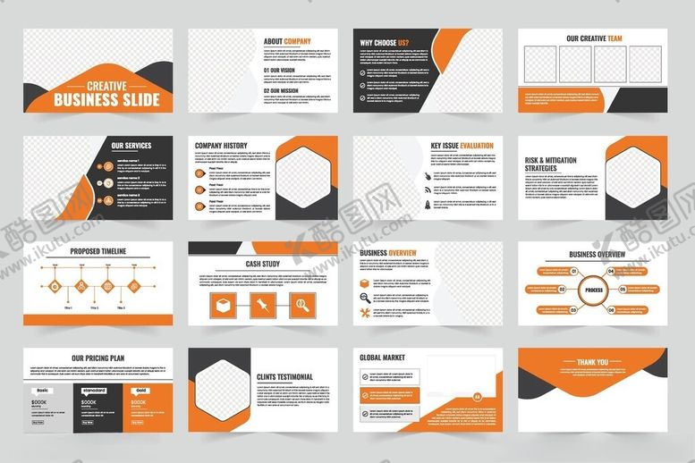 编号：81657111150127389110【酷图网】源文件下载-商业PPT模板