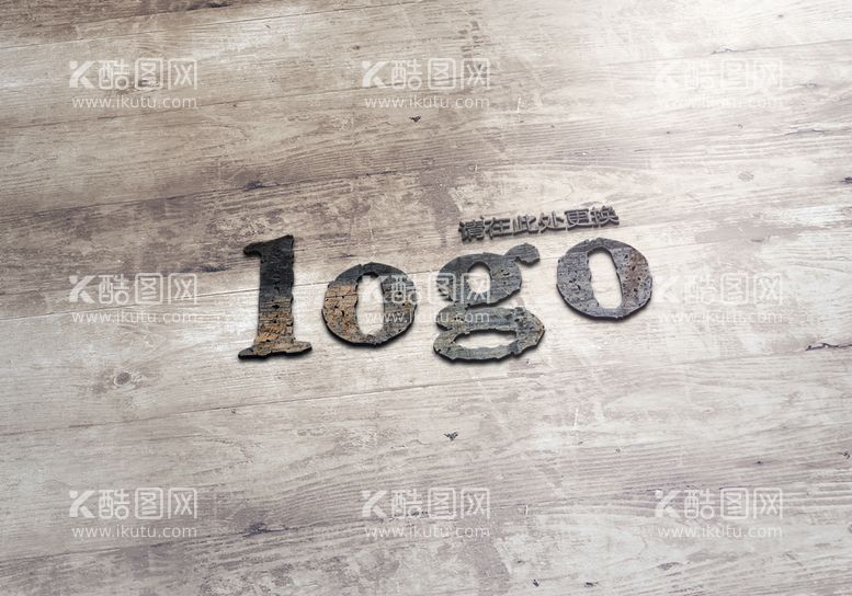 编号：13847510030418047903【酷图网】源文件下载-LOGO样机