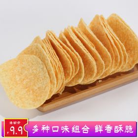 年中大促活动京东618618海报