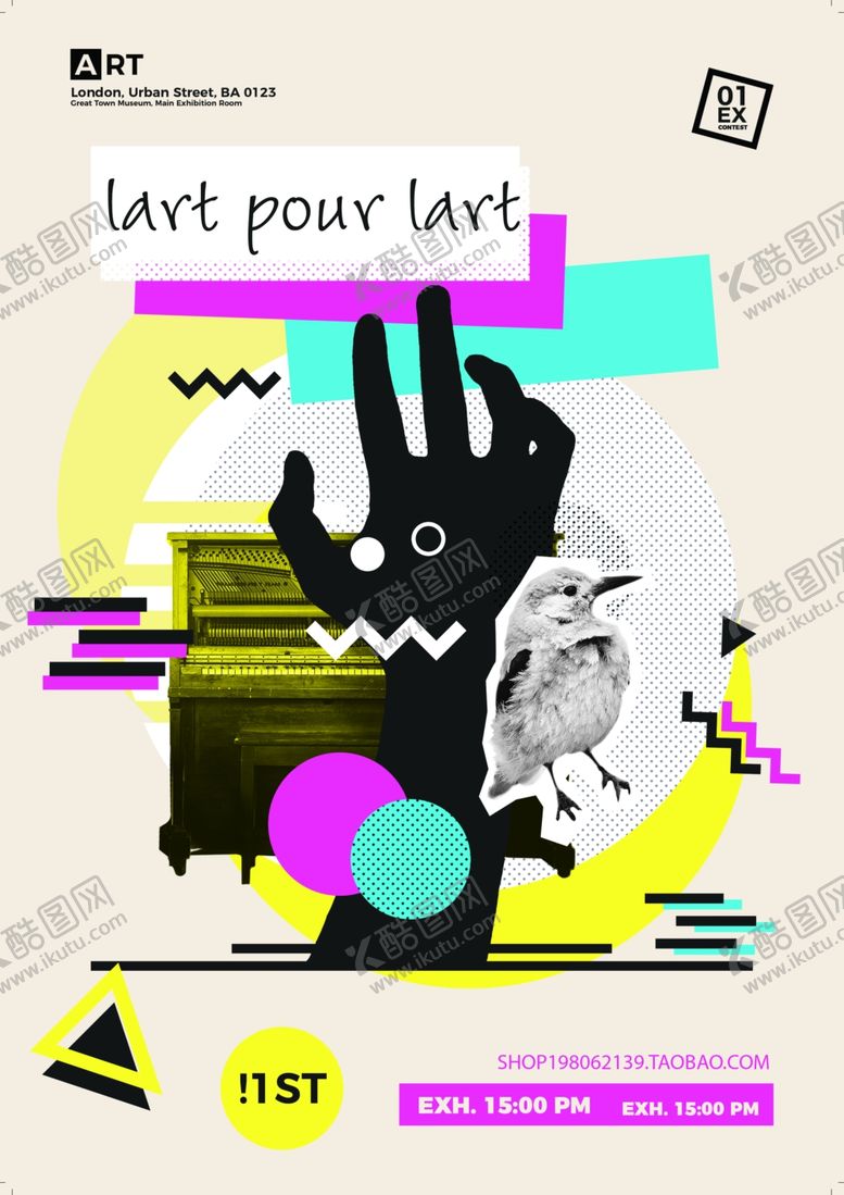 编号：66930510280836019324【酷图网】源文件下载-欧美时尚海报