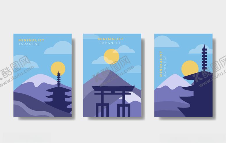 编号：10689409170557044412【酷图网】源文件下载-几何背景海报